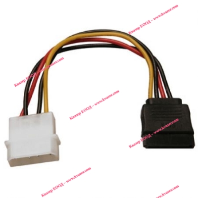 Кабел захранващ SATA 15cm