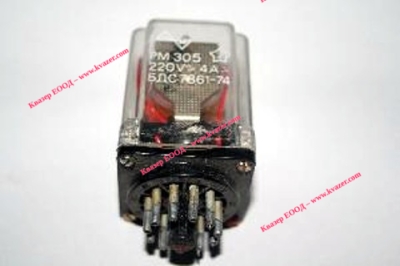 Реле РМ305 бобина - 24VAC 50Hz, 220V/4A с 3 превключващи контакта