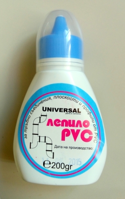 Лепило PVC UNUVERSAL 200gr