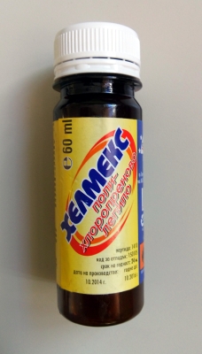 Лепило Хелмекс СТАМИ 60ml
