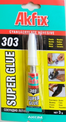 ЛЕПИЛО СЕКУНДНО 3gr. AKFIX 303