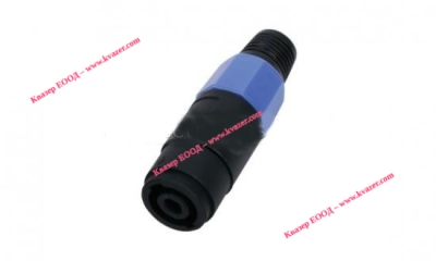 БУКСА ЗА ТОНКОЛОНИ ЖЕНСКА SPEAKON 4pin
