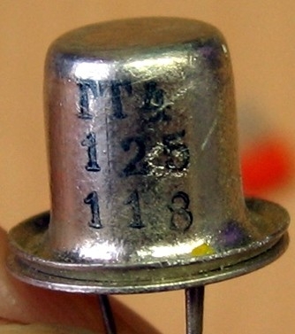 ГТ4125