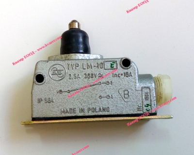 Краен изключвател LM-10 2.5A 380V AC IP54