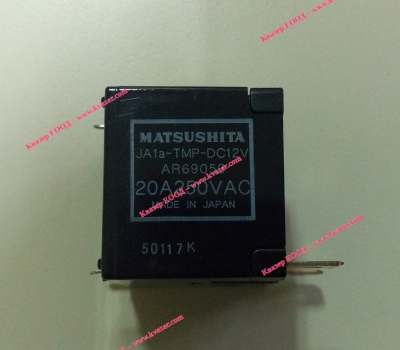 РЕЛЕ MATSUSHITA JA1A-TMP-DC12V AR69059 20A 250VAC N.O. контакт