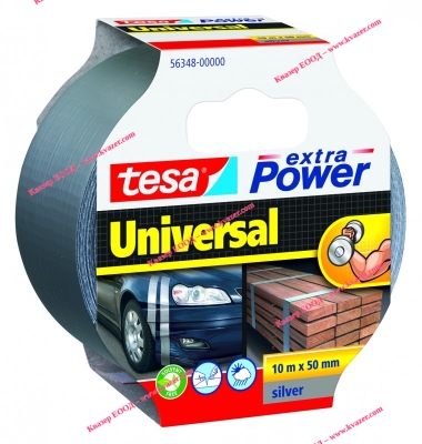 Универсална Extra Power хоби лента 25m x 50mm, сива