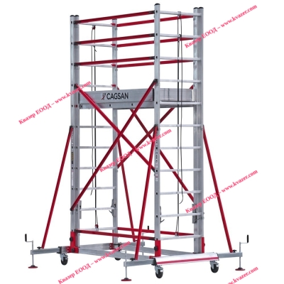 Скеле CAGSAN S006XL