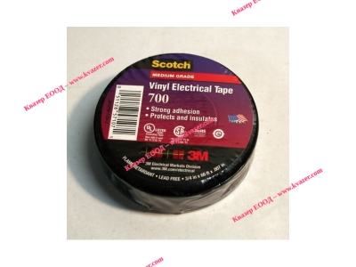 3M Изолирбанд Scotch 700 0.18mmX19mmX20m