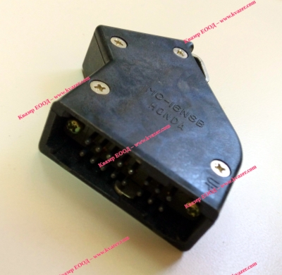 мъжки съединител16pin MC-16NSB HONDA