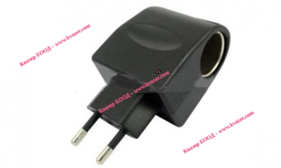 Адаптер 220V, изход за запалка, 13.5V, 450mA