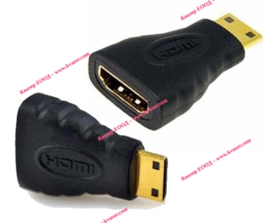 Преходник HDMI женски към Mini HDMI мъжки