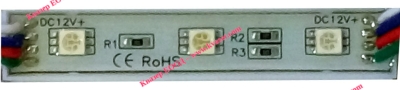 Светодиоден модул 3 LED, 1W max, 12V RGB