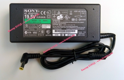 Захранване за лаптоп SONY VGP-AC19V10 19.5V 4.7A