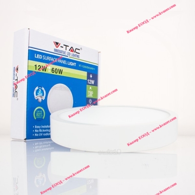 VT-1205 LED панел кръг 12W PREMIUM 900lm 4500K външен монтаж