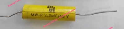 2.2uF 63V аудио кондензатор