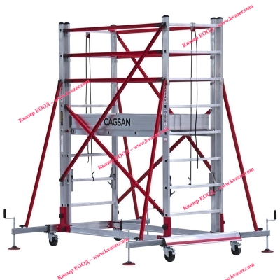 Скеле CAGSAN S004XL