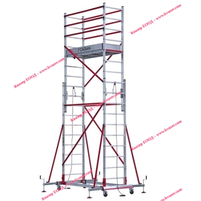 Скеле CAGSAN S005XL