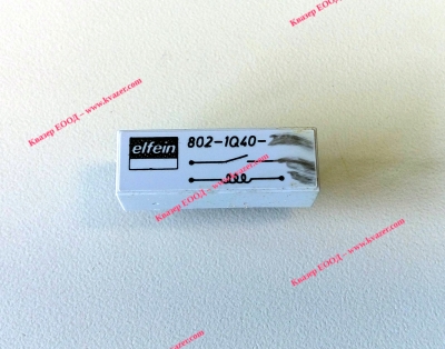 Реле 802-1Q40 24V DC