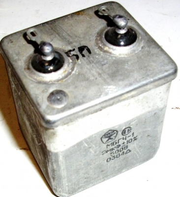 МБГЧ-1 2uF 500V