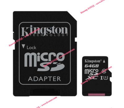 Kingston Карта памет microSDXC 64GB, Class 10 UHS-I с адаптер SD