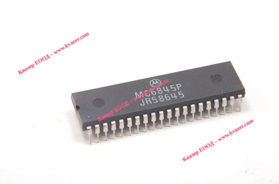 MC6845P