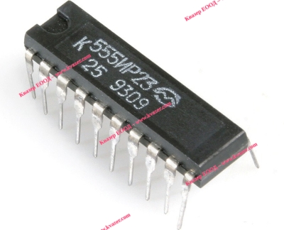 К555ИР23 / 74LS374
