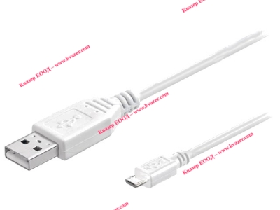 Кабел USB - micro USB 1.8m бял Goobay