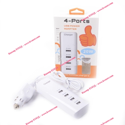 Автомобилно зарядно за телефони / таблети вх. 12-24VDC, изх 5V 4A 20W 4xUSB
