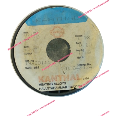 КАНТАЛ 0.15 75.4-76.7ohm, оригинален шведски KANTHAL b124