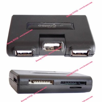 Комбиниран 3-портов USB хъб + четец на карти