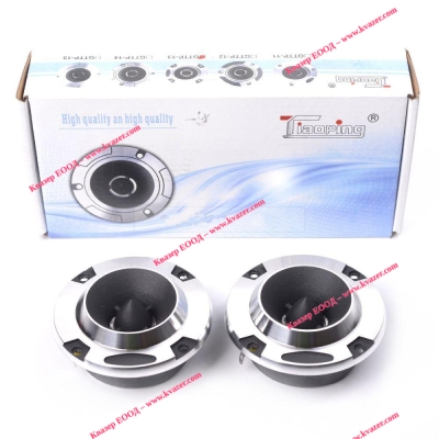 Високочестотни Динамични Говорители 4" GTTP-13, 2 броя, 4 Ohm, 30W