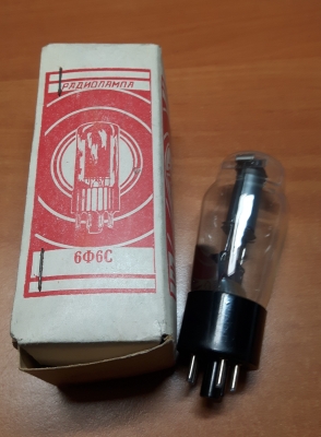 Лампа 6Ф6С