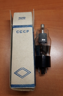 Лампа 2Ц2С
