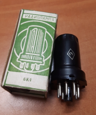 Лампа 6К4
