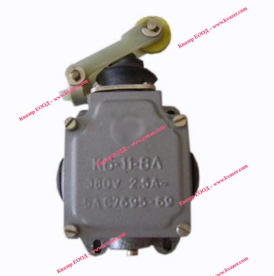 Краен изключвател КБ-11-BЛ, SPDT-NO+NC, 2.5A/380VAC, рамо с ролка