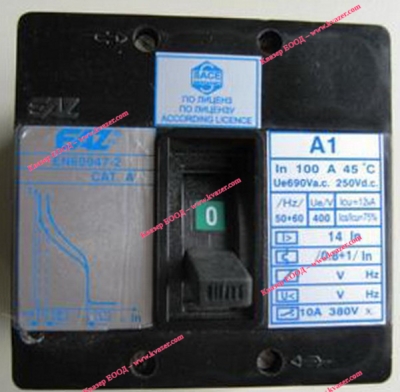 ПРЕКЪСВАЧ А1 КИ 40A