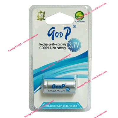 Акумулаторна литиева батерия ICR-CR123A 3.7V