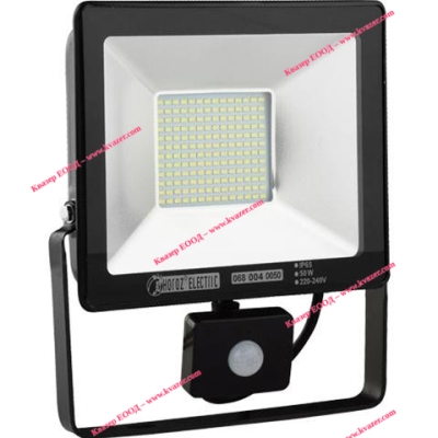 068-004-0050 Светодиоден прожектор със сензор за движение SMD LED 50W 2500Lm 6400K IP65 220V черен