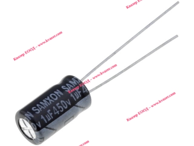 1uF 450V 105° 6.3x11mm KM1/450 SAMXON