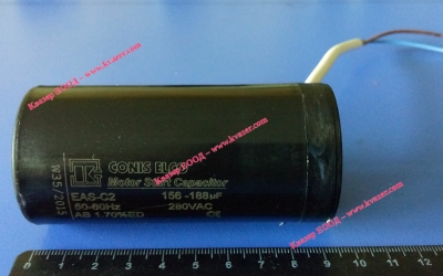 EAS-C2 156-188uF 280V пусков кондензатор