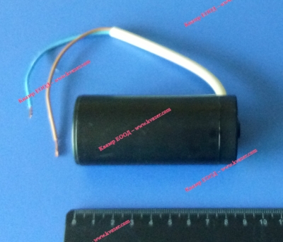 EAS-C2 40-50uF 320V пусков кондензатор