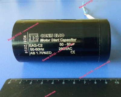 EAS-C2 50-60uF 280V пусков кондензатор