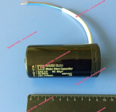 EAS-C2 60-80uF 280V пусков кондензатор