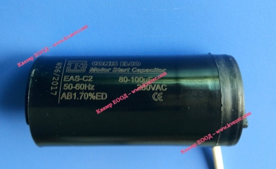 EAS-C2 80-100uF 280V пусков кондензатор