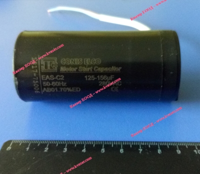 EAS-C2 125-156uF 280V пусков кондензатор