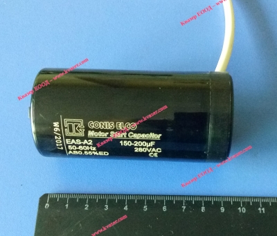 EAS-A2 150-200uF 280V пусков кондензатор