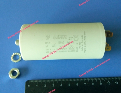 3D 40uF 450V работен кондензатор тип MKP с изводни пера