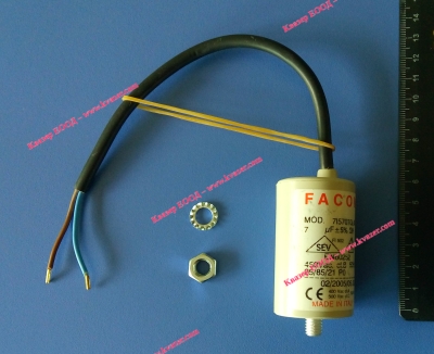 4D 7uF 450V работен кондензатор тип MKP с кабел