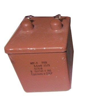 МПГ-П 0.5uF 250V