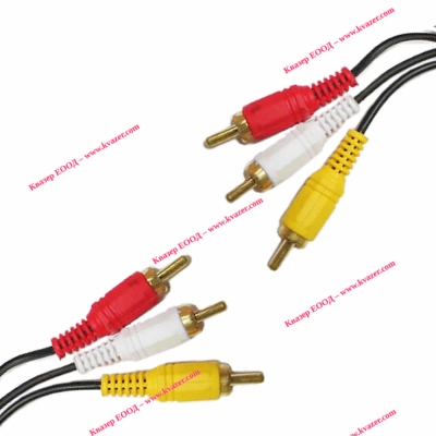 КАБЕЛ 3 мъжки чинча - 3 мъжки чинча 3RCA 1.5 м.